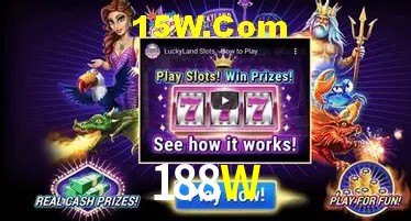 188W - Customer Support